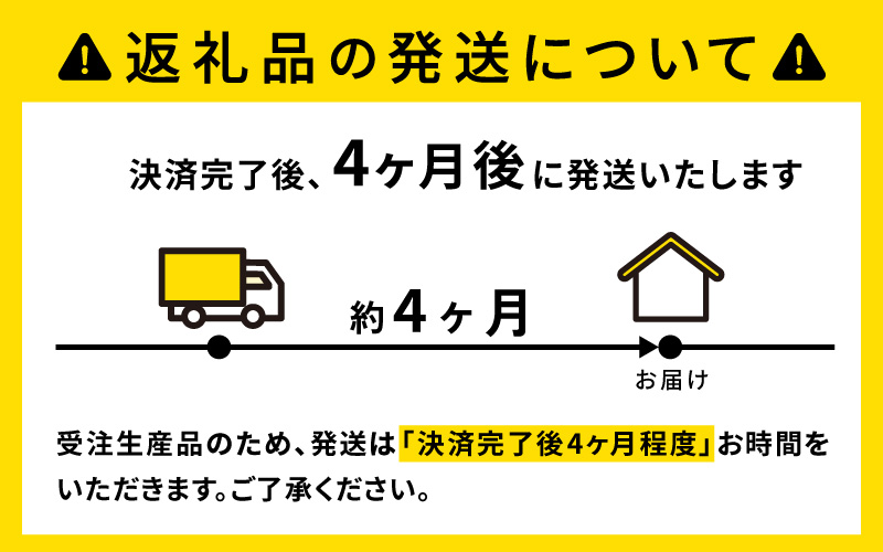 ビターカラーズ　木彩椀　濡羽（黒） 濡羽（黒）