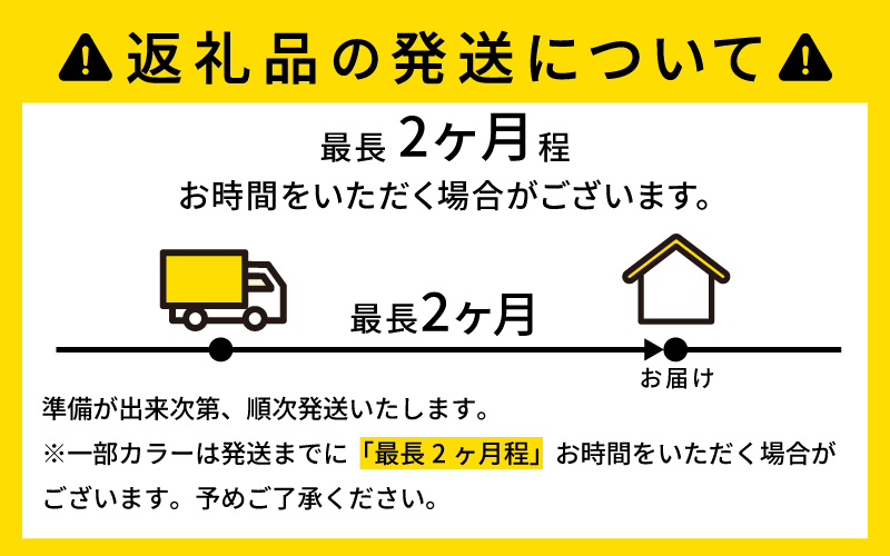 【食器洗浄機対応】雑煮椀 黒 黒
