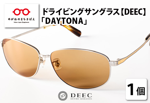 ドライビングサングラス 『DEEC DAYTONA』 ブラウン ブラウン 『DEEC DAYTONA』