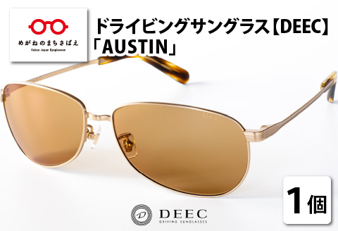 ドライビングサングラス 『DEEC AUSTIN』 ブラウン ブラウン 『DEEC AUSTIN』