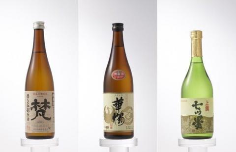 鯖江のなじみの地酒セット