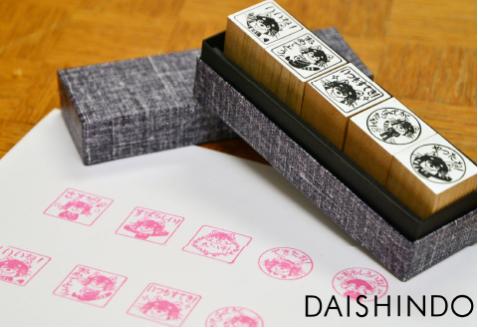 鯖江のマスコットキャラクター『ウルウルちゃんメガメガくんのほめほめスタンプ』 Bセット