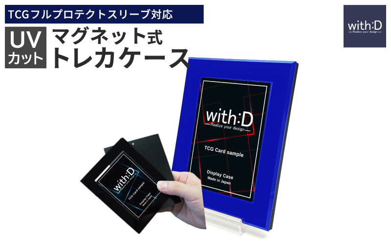 ネオジム・スライド-type ミニ ワンカラー　ブルー ブルー