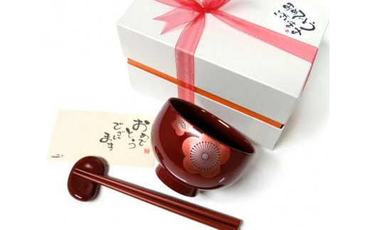 花梅ベビー椀セット　朱セット　[B-04401b] 朱