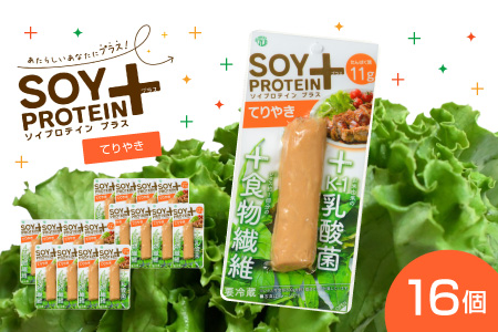 SOY PROTEIN＋ ソイプロテインプラス バータイプ 16個 / てりやき てりやき 16個（60g × 16個）