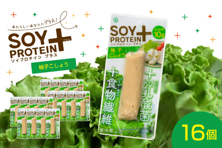 SOY PROTEIN＋ ソイプロテインプラス バータイプ 16個 / 柚子こしょう 柚子こしょう 16個（60g × 16個）