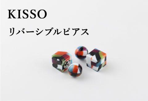 ＜KISSO＞Reversible pierced　マルチ マルチ