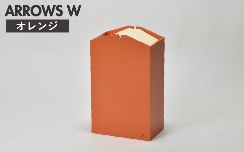 職人が仕上げた木製ゴミ箱「ARROWS W」オレンジ オレンジ