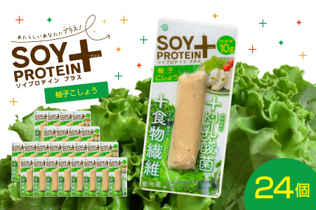 SOY PROTEIN＋ ソイプロテインプラス バータイプ 24個 / 柚子こしょう 柚子こしょう 24個（60g × 24個）