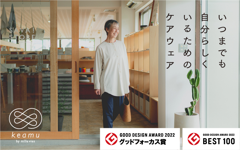 クルーネックチュニックシャツ ネイビーM-L / keamu ネイビー M-L