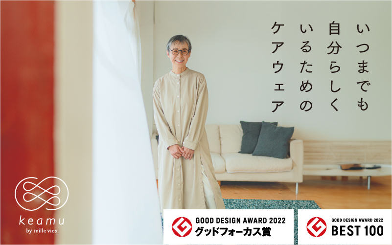 スタンドカラーシャツワンピース  ネイビーXS-S / keamu ネイビー XS-S