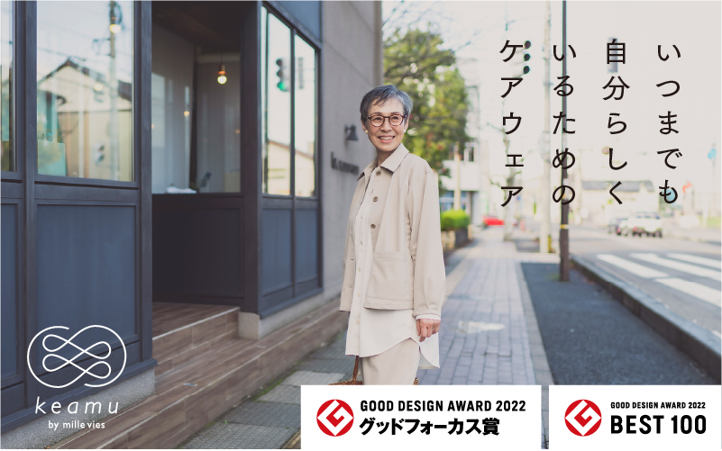 シャツジャケット  オフホワイトM-L / keamu オフホワイト M-L