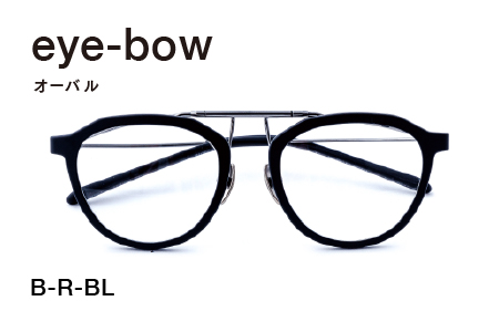 eye-bow オーバル B-R-BL(ブラック) B-R-BL(ブラック)