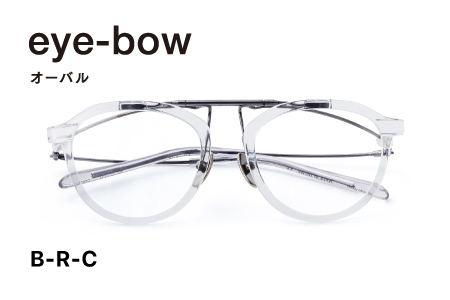eye-bow オーバル B-R-C(クリア) B-R-C(クリア)