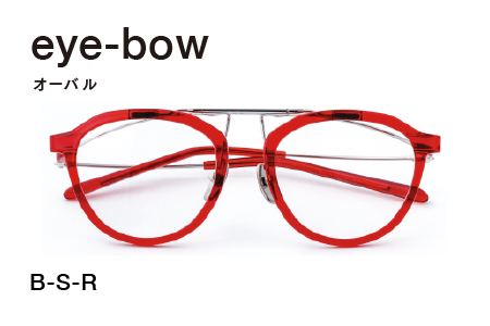 eye-bow オーバル B-S-R(レッド) B-S-R(レッド)