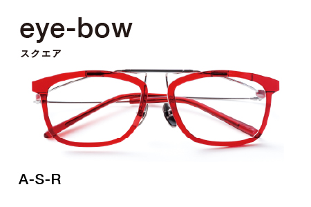 eye-bow スクエア A-S-R(レッド) A-S-R(レッド)
