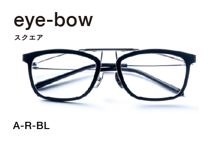 eye-bow スクエア A-R-BL(ブラック) A-R-BL(ブラック)