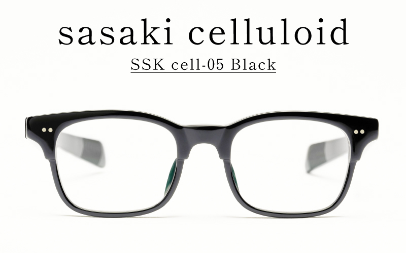 SSK cell-05 セルロイドフレーム　Black Black