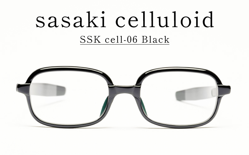 SSK cell-06 セルロイドフレーム　Black Black