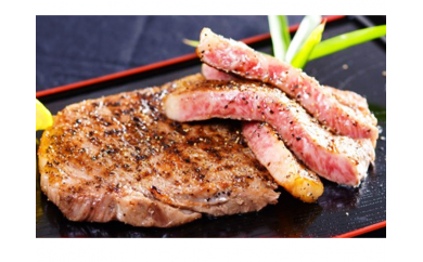 福井県産若狭牛サーロインステーキ２００ｇ×２枚