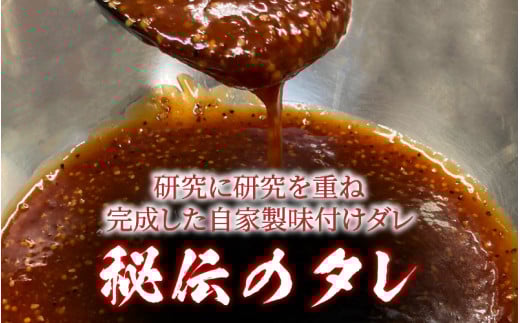 味付け 柔らか！牛ハラミ 300g×4袋（計1.2kg）約6～8人前 ／ 味付け肉 牛肉 小分け タレ漬け 焼肉 バーベキュー 冷凍 アウトドア やみつき 人気 [aw001-a006]