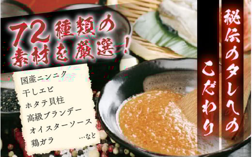 味噌漬け 柔らか！国産 豚ハラミ 300g×5袋（計1.5kg）約8～10人前 ／ 味付け肉 豚肉 小分け タレ漬け 焼肉 バーベキュー 冷凍 アウトドア やみつき 人気 [aw001-a007]