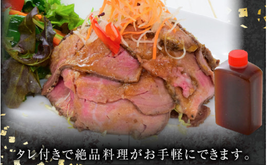 若狭牛 極上 ローストビーフ 1kg（500g×2個）＜発送直前にカットで新鮮！＞ ／ 国産 牛肉 A4 A5 ブランド牛 [aw009-e001]