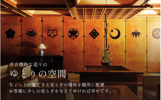 あわら温泉 宿泊利用券 6,000円分 ／ 宿泊券 旅館 チケット 観光 旅行 源泉 大浴場 露天風呂 福井県 あわら市 カニ 蟹 観光地 旅行券 国内旅行 旅行券 宿泊券 ゴルフ 国内 [aw013-b003]