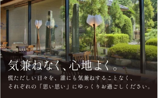 あわら温泉 宿泊利用券 6,000円分 ／ 宿泊券 旅館 チケット 観光 旅行 源泉 大浴場 露天風呂 福井県 あわら市 カニ 蟹 観光地 旅行券 国内旅行 旅行券 宿泊券 ゴルフ 国内 [aw013-b005]