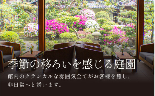 あわら温泉 宿泊利用券 6,000円分 ／ 宿泊券 旅館 チケット 観光 旅行 源泉 大浴場 露天風呂 福井県 あわら市 カニ 蟹 観光地 旅行券 国内旅行 旅行券 宿泊券 ゴルフ 国内 [aw013-b009]