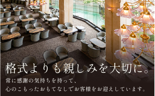 あわら温泉 宿泊利用券 6,000円分 ／ 宿泊券 旅館 チケット 観光 旅行 源泉 大浴場 露天風呂 福井県 あわら市 カニ 蟹 観光地 旅行券 国内旅行 旅行券 宿泊券 ゴルフ 国内 [aw013-b011]