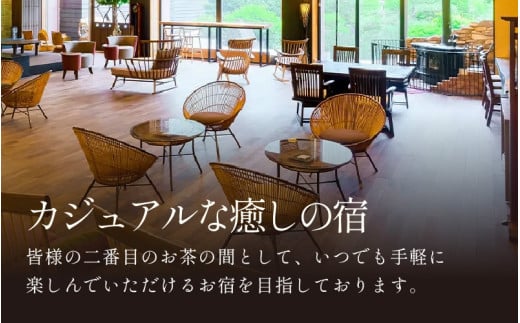 あわら温泉 宿泊利用券 6,000円分 ／ 宿泊券 旅館 チケット 観光 旅行 源泉 大浴場 露天風呂 福井県 あわら市 カニ 蟹 観光地 旅行券 国内旅行 旅行券 宿泊券 ゴルフ 国内 [aw013-b013]