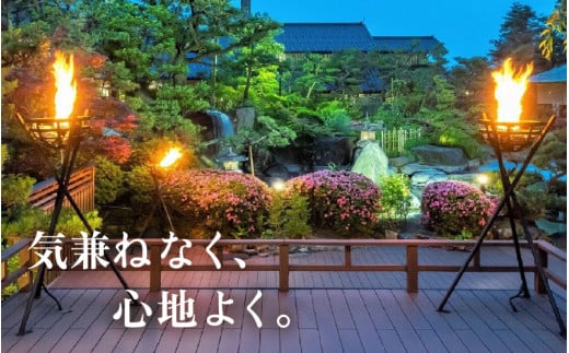 あわら温泉 宿泊利用券 15,000円分 ／ 宿泊券 旅館 チケット 観光 旅行 源泉 大浴場 露天風呂 福井県 あわら市 カニ 蟹 観光地 旅行券 国内旅行 旅行券 宿泊券 ゴルフ 国内 [aw013-e001]