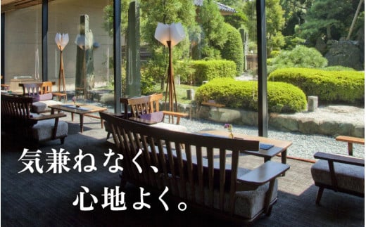 あわら温泉 宿泊利用券 30,000円分 ／ 宿泊券 旅館 チケット 観光 旅行 源泉 大浴場 露天風呂 福井県 あわら市 カニ 蟹 観光地 旅行券 国内旅行 旅行券 宿泊券 ゴルフ 国内 カニ 蟹 観光地 旅行券 国内旅行 旅行券 宿泊券 ゴルフ 国内 [aw013-j001]