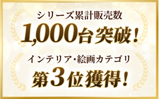 TKS89BU【新色登場！】絵本本棚 幅89cm ブルー 日本製《1cmピッチで棚板調整できて仕切り金具付！可愛いシンプルなデザイン》 [aw053-c003]