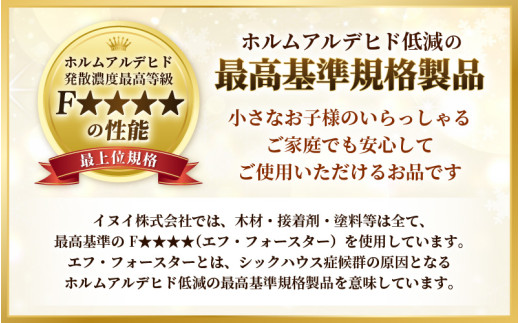 （レッド×ホワイト）絵本本棚 デスク付きおかたづけラック [aw053-h003_01]