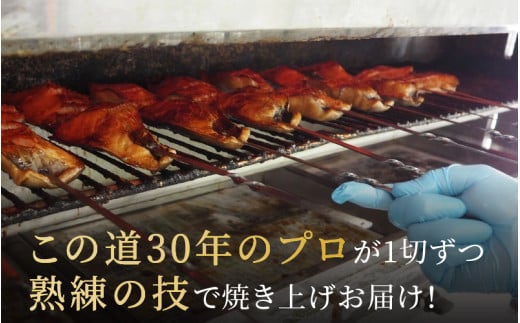 【便利！焼き魚 発送】 特選 銀だら照焼 4切（計320g～360g）《ご寄付後、発送直前にひとつひとつ手焼き！》【年内発送受付12月15日まで】／ 高級 銀だら むつ レンジ 温めるだけ 簡単 ご飯 主婦 おかず ビール お父さん おつまみ お子様 子供 弁当 [aw072-a002]