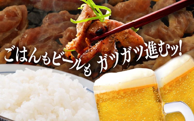 にんにく醤油味 国産 親鳥 200g×5袋（計1kg）約8～10人前 ／ 味付け肉 鶏肉 小分け 焼肉 バーベキュー 冷凍 福井のソウルフード 人気 アウトドア やみつき [aw001-a009]