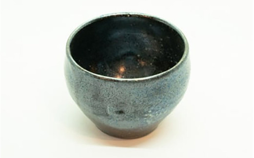 【青ノ木窯】鉄釉フリーカップ [aw008-a001]