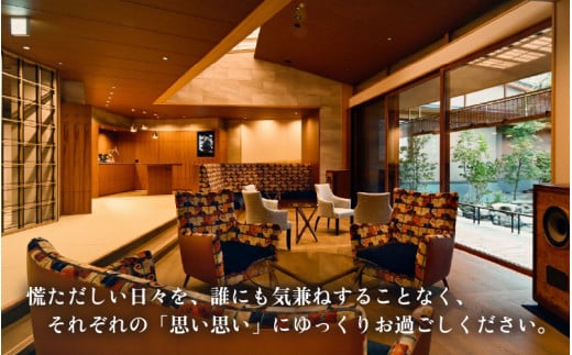 あわら温泉 宿泊利用券 15,000円分 ／ 宿泊券 旅館 チケット 観光 旅行 源泉 大浴場 露天風呂 福井県 あわら市 カニ 蟹 観光地 旅行券 国内旅行 旅行券 宿泊券 ゴルフ 国内 [aw013-e001]