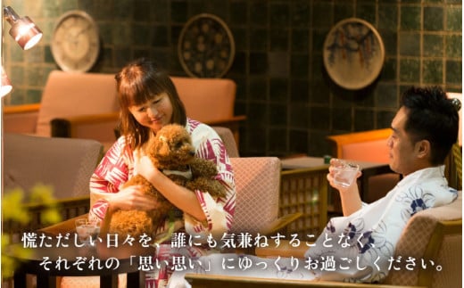 あわら温泉 宿泊利用券 30,000円分 ／ 宿泊券 旅館 チケット 観光 旅行 源泉 大浴場 露天風呂 福井県 あわら市 カニ 蟹 観光地 旅行券 国内旅行 旅行券 宿泊券 ゴルフ 国内 カニ 蟹 観光地 旅行券 国内旅行 旅行券 宿泊券 ゴルフ 国内 [aw013-j001]