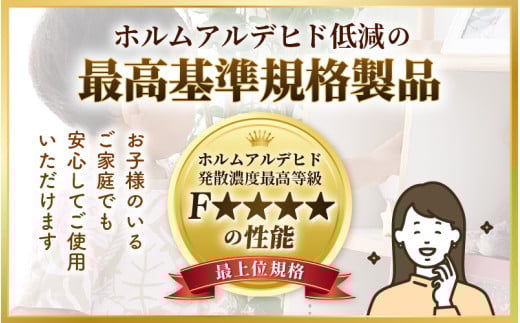 TKS89P【新色登場！】絵本本棚 幅89cm ピンク 日本製《1cmピッチで棚板調整できて仕切り金具付！可愛いシンプルなデザイン》 [aw053-c004]