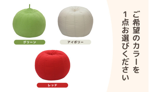 （カラ－：ブラウン）ビーズクッション　バルーン　レギュラー [aw055-a003_03]