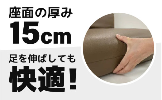 【ブラック】包み込むような快適座椅子 スワロッサー [aw055-e002_01]