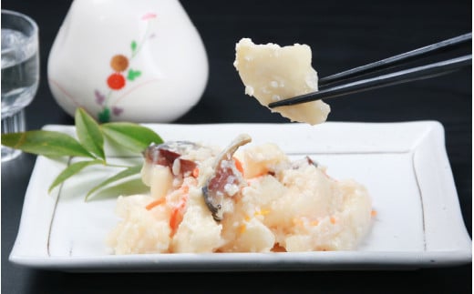 【先行予約】【腸活】大根麹漬け 5パック ／ 糀漬け 有機肥料 大根寿し大根 だいこん 漬物 野菜 根菜 正月 ※2025年12月上旬より順次発送 [aw056-a014]