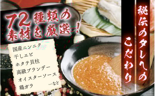 ミックスホルモン（みそ味）約200g×6袋（2人前×6袋）計1.2kg ＜絶品！炒めるだけ簡単！＞ ／ 価格下げました！ 味付け 味噌 肉 焼肉 BBQ バーベキュー もつ ホルモン 小分け おつまみ 冷凍 アウトドア やみつき 人気 [aw001-a004]