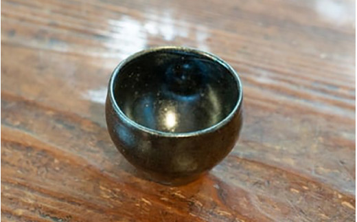 【青ノ木窯】鉄釉フリーカップ [aw008-a001]