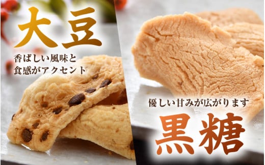 手づくり いなかかきもち 約130g 6袋入 塩味《 一度食べると止まらない美味しさ！》 大賞 受賞 [aw012-a011]