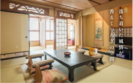 あわら温泉 宿泊利用券 6,000円分 ／ 宿泊券 旅館 チケット 観光 旅行 源泉 大浴場 露天風呂 福井県 あわら市 カニ 蟹 観光地 旅行券 国内旅行 旅行券 宿泊券 ゴルフ 国内 [aw013-b008]