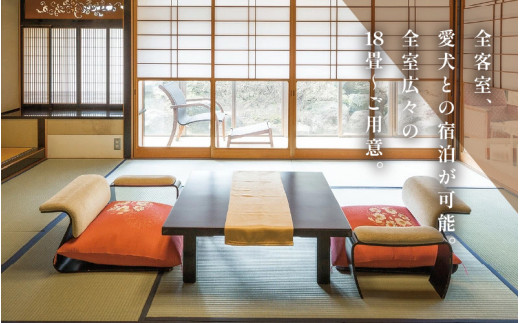 あわら温泉 宿泊利用券 6,000円分 ／ 宿泊券 旅館 ホテル チケット 観光 旅行 愛犬 ペット可 福井県 あわら市 カニ 蟹 観光地 旅行券 国内旅行 旅行券 宿泊券 ゴルフ 国内 [aw013-b010]